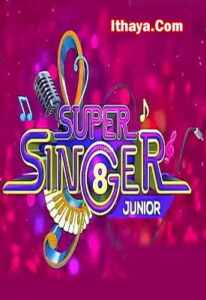 Super Singer Junior Season 8 – Grand Finale 26-06-2022 Vijay TV Show
