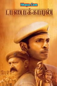 Watch Taanakkaran (2022-HD) Tamil Movie Online
