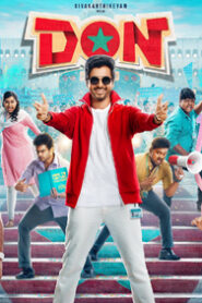 Watch Don (2022-HD) New Tamil Movie Online