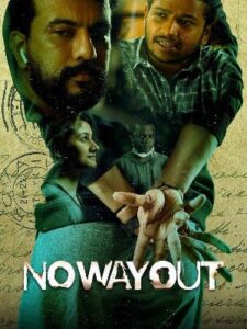 No Way Out (2022 HD) Malayalam Full Movie Online