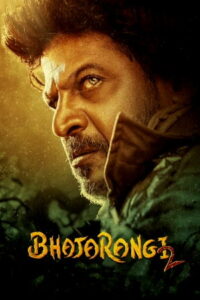 Bhajarangi (2022 HD) Tamil Dubbed Full Movie Online Free