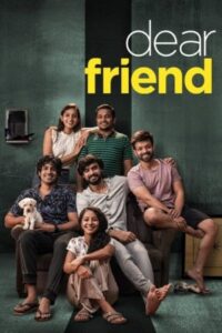 Dear Friend (2022 HD) Malayalam Full Movie Online