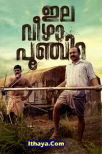 Elaveezhapoonchira (2022) Malayalam Full Movie Watch Online Free