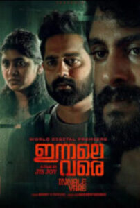 Innale Vare (2022 HD) Malayalam Full Movie Online