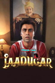 Jaadugar (2022 HD) Tamil Movie Watch Online