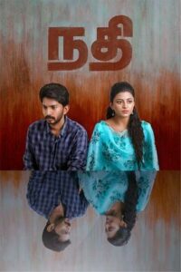Nadhi (2022) HQ PreDVD Tamil Full Movie Watch Online Free