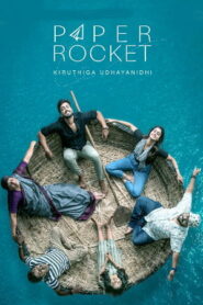 Paper Rocket (2022 HD) Season -1-Tamil Web Series Online