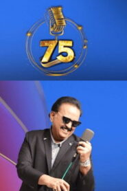 SPB 75 – Tribute to SPB 21-06-2022 Vijay TV Show