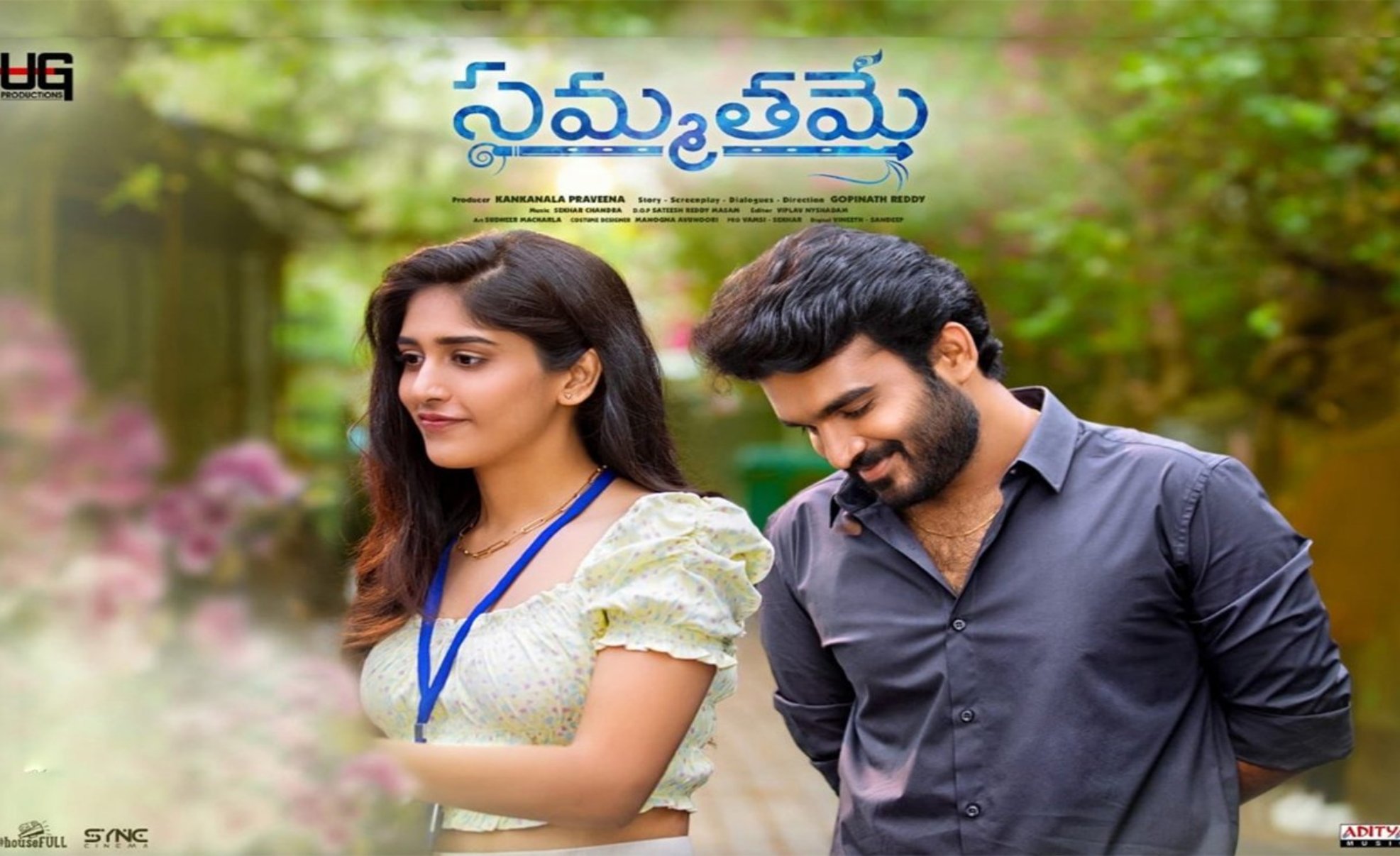Sammathame (2022 HD) Telugu Full Movie Online