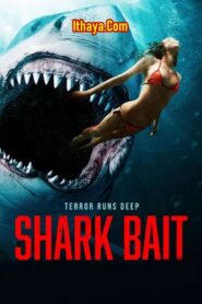 Shark Bait (2022) Tamil Dubbed Full Movie Watch Online