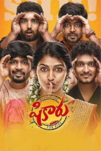 Shikaaru (2022 HD) Telugu Full Movie Watch Online Free