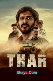 Thar (2022 HD) Telugu Dubbed Full Movie Watch Online