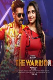 The Warriorr (2022) HQ PreDVD Tamil Full Movie Watch Online