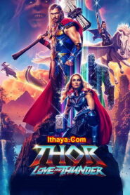 Thor Love and Thunder (2022 HD) Tamil Dubbed Full Movie Online Free