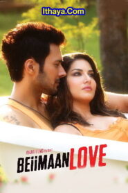 Beiimaan Love (2016 HD) Tamil Full Movie Watch Online Free