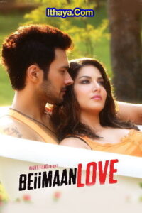 Beiimaan Love (2016 HD) Tamil Full Movie Watch Online Free