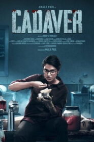 Cadaver (2022 HD) Tamil Full Movie Watch Online