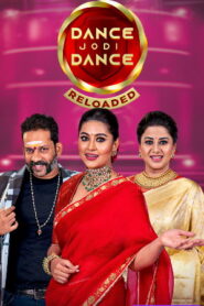 Dance Jodi Dance Reloaded -15-10-2022 Zee Tamil TV Show