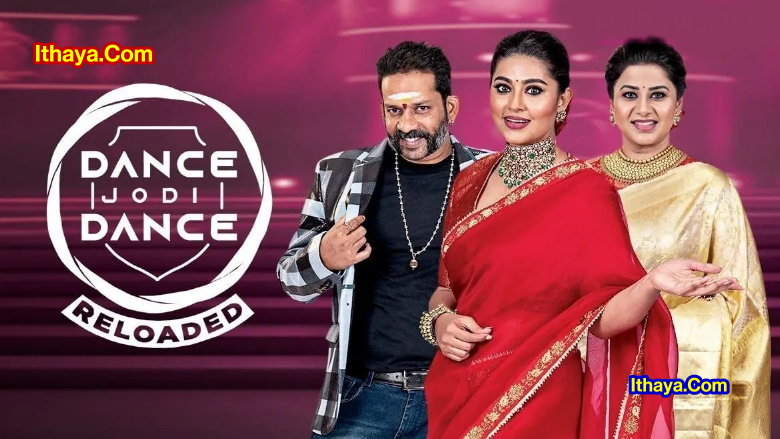 Dance Jodi Dance Reloaded -04-12-2022 Zee Tamil TV Show
