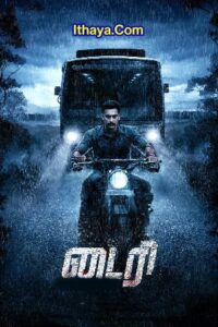 Diary (2022 HD) Tamil Full Movie Watch Online Free