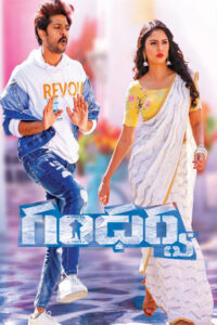 Gandharwa (2022 HD) Telugu Full Movie Watch Online Free