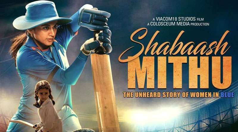 Shabaash Mithu (2022 HD) Tamil Full Movie Watch Online