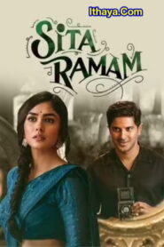 Sita Ramam (2022) HQ PreDVD Tamil Full Movie Watch Online Free