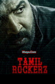 Tamil Rockerz S01 (2022 HD) Tamil Web Series Online