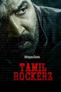 Tamil Rockerz S01 (2022 HD) Tamil Web Series Online