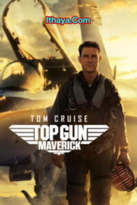 Top Gun Maverick (2022 HD) Tamil Full Movie Watch Online Free
