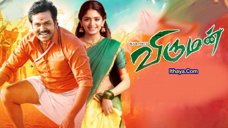 Viruman (2022) Tamil Full Movie Watch Online Free