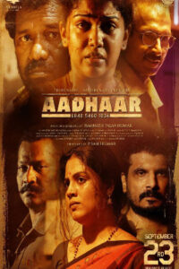 Aadhaar (2022 HD) Tamil Full Movie Watch Online Free