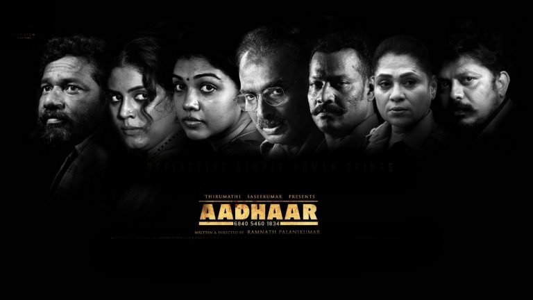 Aadhaar (2022) Tamil Full Movie Watch Online Free