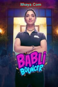 Babli Bouncer (2022 HD) Tamil Full Movie Watch Online Free