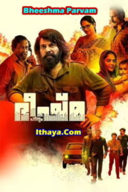 Bheeshma Parvam (2022 HD) Tamil Full Movie Online