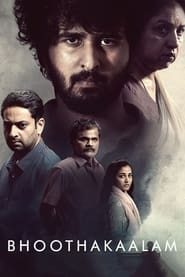 Bhoothakaalam (2022 HD) Tamil Full Movie Online