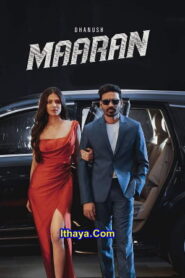 Maaran (2022 HD) Tamil Full Movie Online