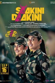 Saakini Daakini (2022 HD) Tamil Full Movie Watch Online Free