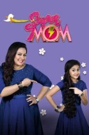 Super Mom -25-12-2022 Zee Tamil TV Show