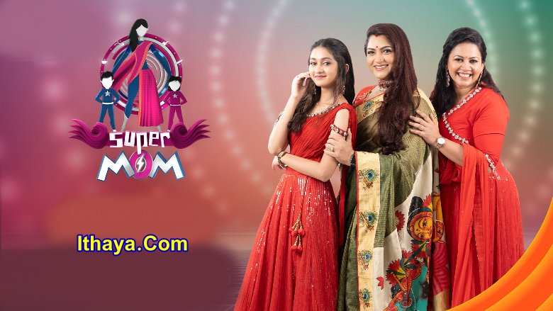 Super Mom -04-12-2022 Zee Tamil TV Show