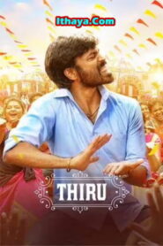 Thiru (2022 HD) Telugu Full Movie Watch Online Free