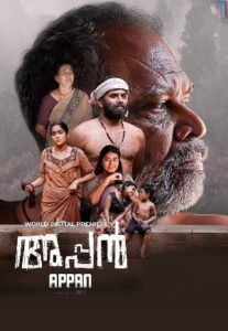 Appan (2022 HD) Malayalam Full Movie Watch Online Free