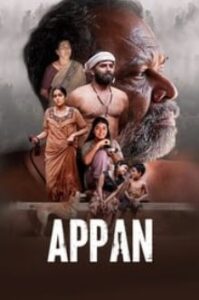 Appan (2022 HD) Tamil Full Movie Watch Online Free