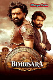 Bimbisara (2022 HD) Tamil Full Movie Watch Online Free
