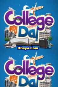 College Da -12-10-2022 Episode 01 | Vijay Takkar Show