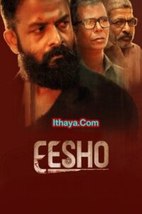 Eesho (2022 HD) Tamil Full Movie Watch Online Free