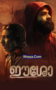 Eesho (2022 HD) Malayalam Full Movie Watch Online Free
