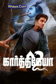 Karthikeya 2 (2022 HD) Tamil Full Movie Watch Online Free