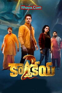 Karthikeya 2 (2022 HD) Telugu Full Movie Watch Online Free