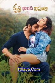 Krishna Vrinda Vihari (2022 HD) Telugu Full Movie Watch Online Free